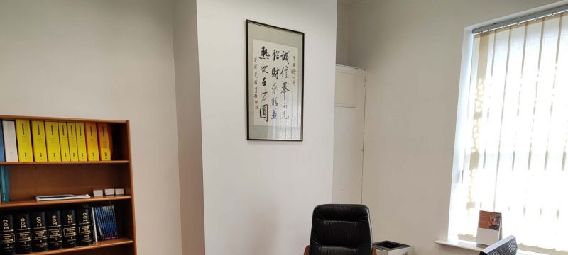 微信图片_20240705175816